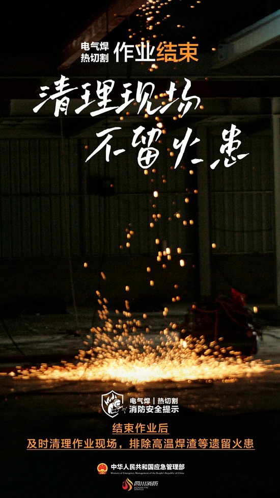 ag娱乐官网