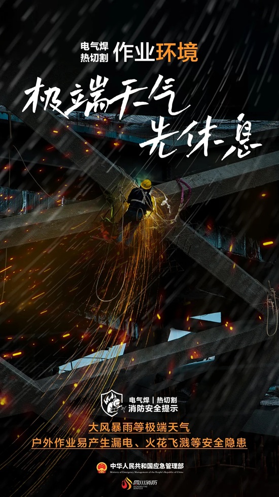 ag娱乐官网
