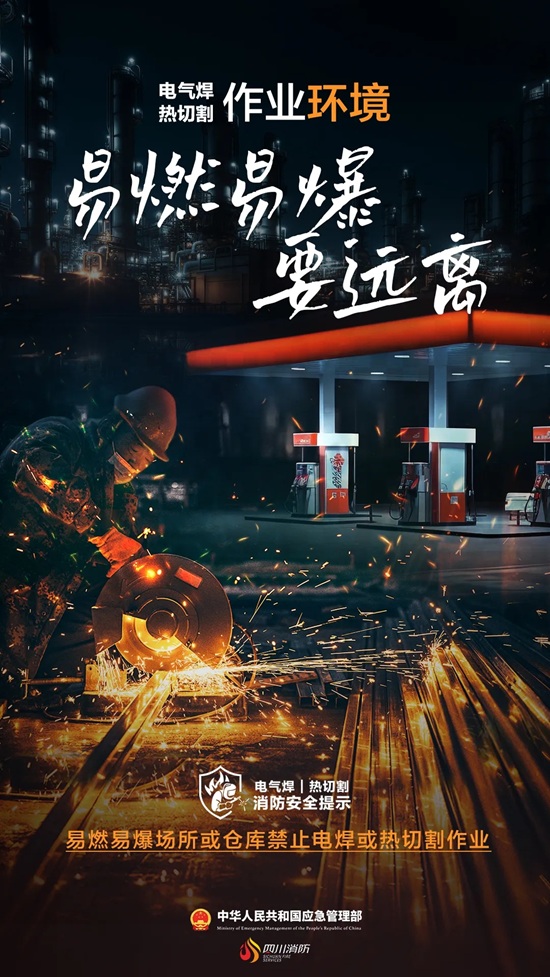 ag娱乐官网