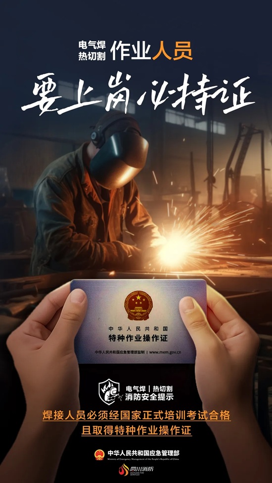 ag娱乐官网