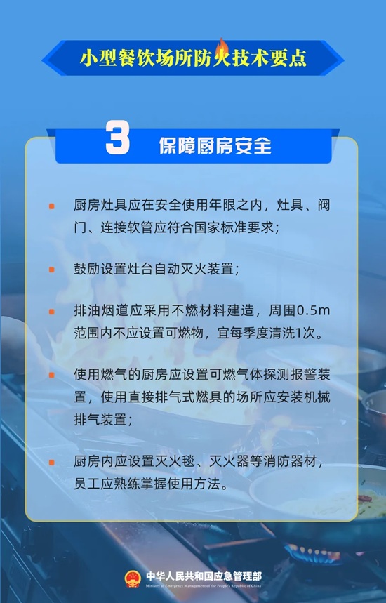 ag娱乐官网