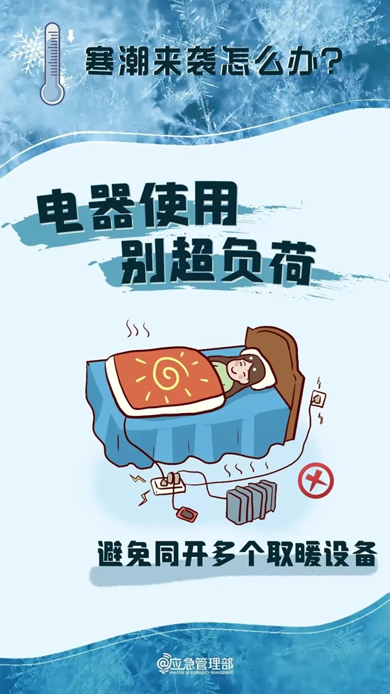 ag娱乐官网