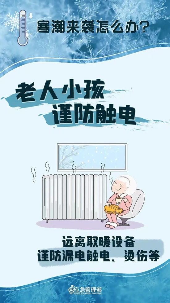 ag娱乐官网
