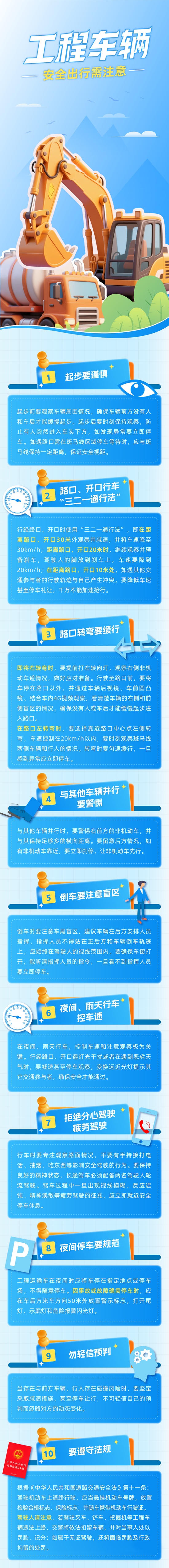 ag娱乐官网