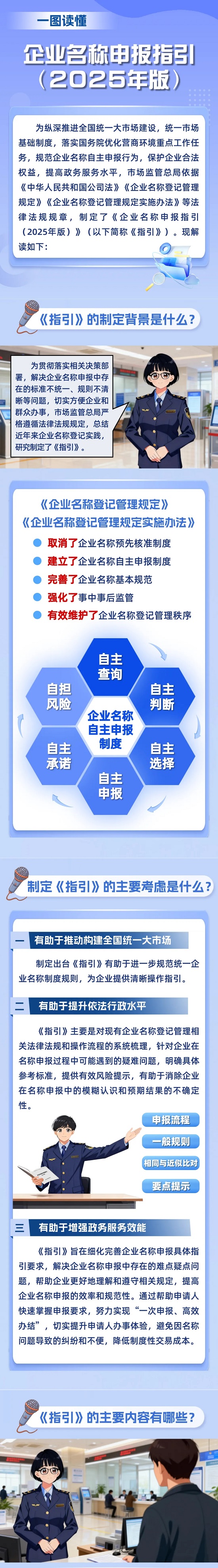 ag娱乐官网