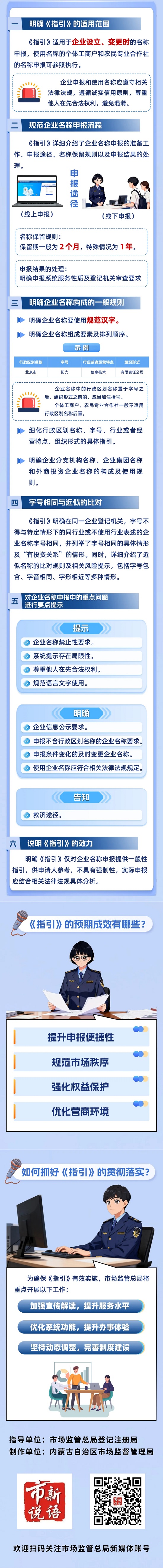 ag娱乐官网
