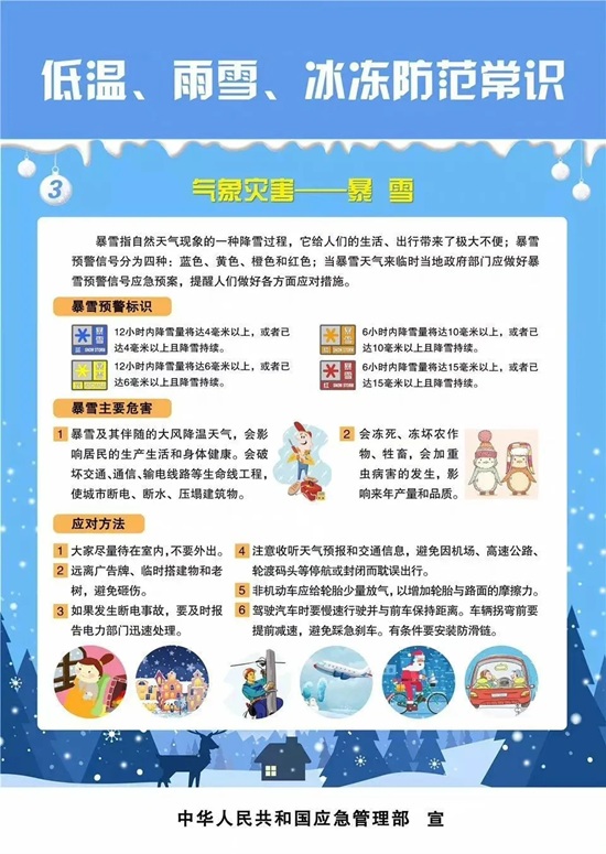 ag娱乐官网