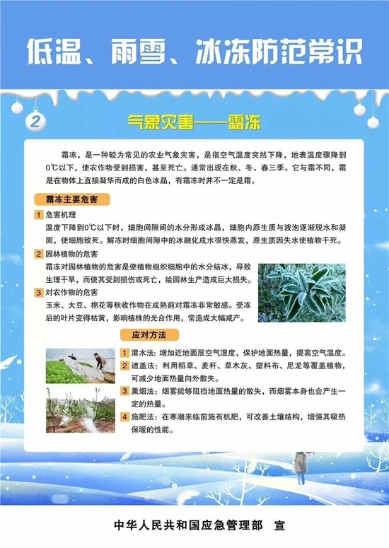 ag娱乐官网