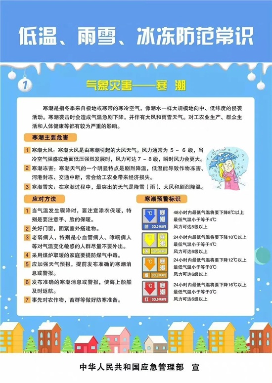 ag娱乐官网