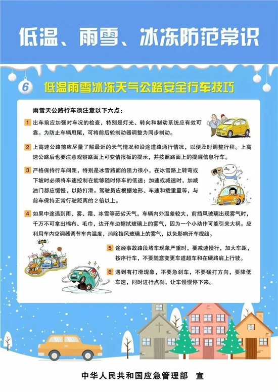 ag娱乐官网