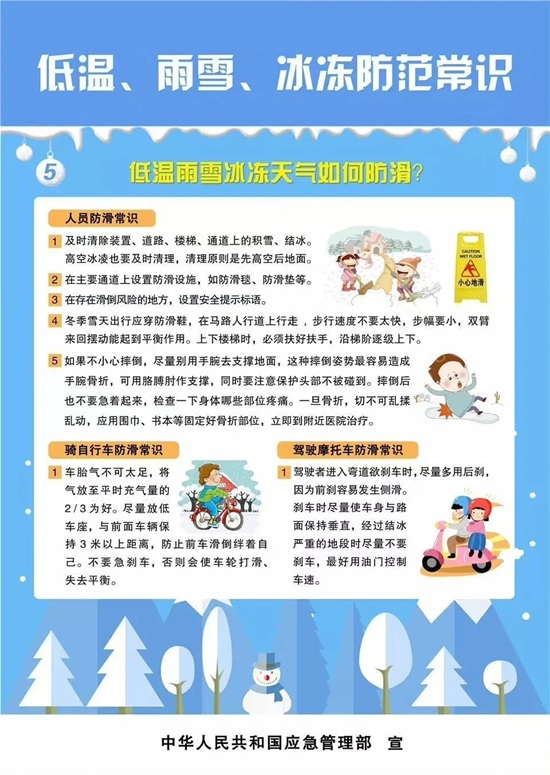 ag娱乐官网