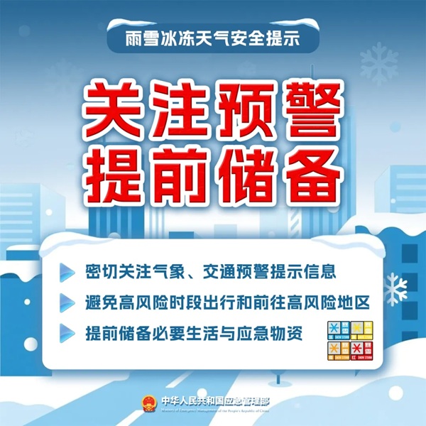 ag娱乐官网