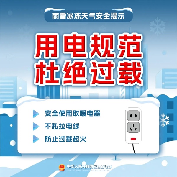 ag娱乐官网