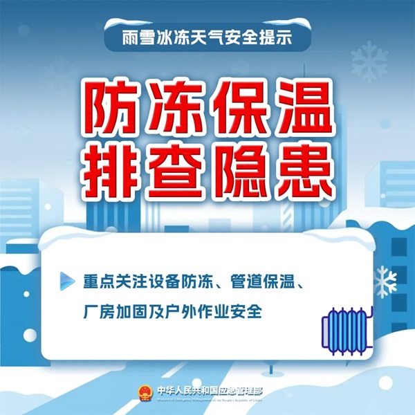 ag娱乐官网