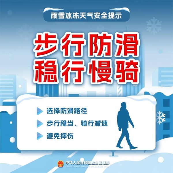 ag娱乐官网