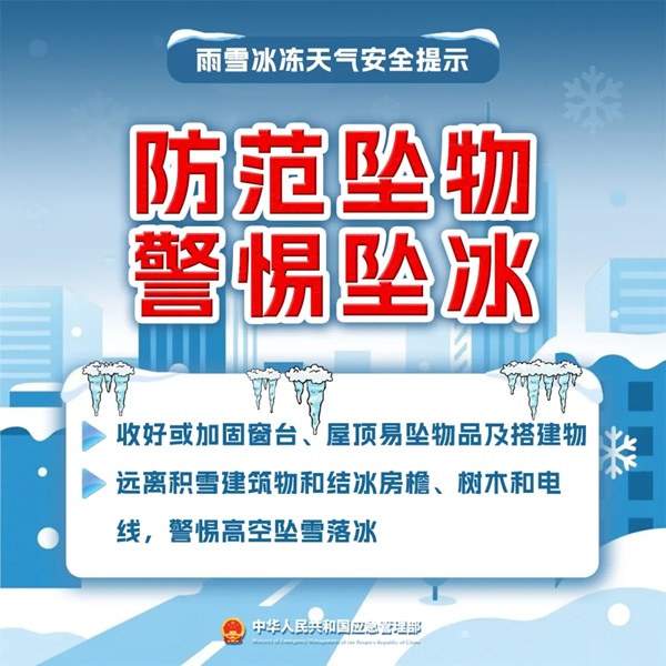 ag娱乐官网