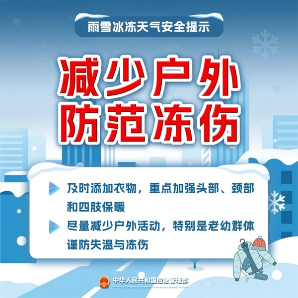 ag娱乐官网