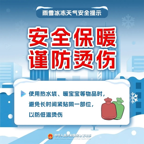 ag娱乐官网