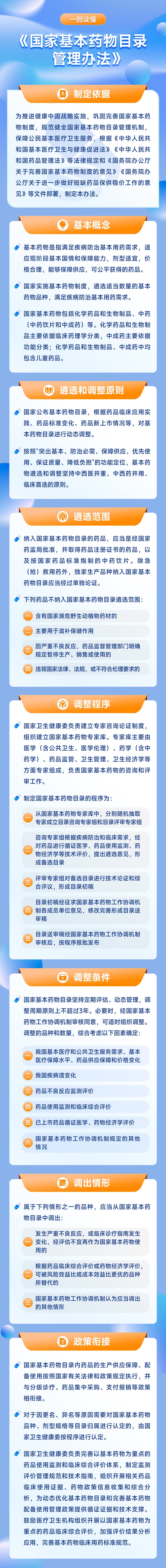 ag娱乐官网
