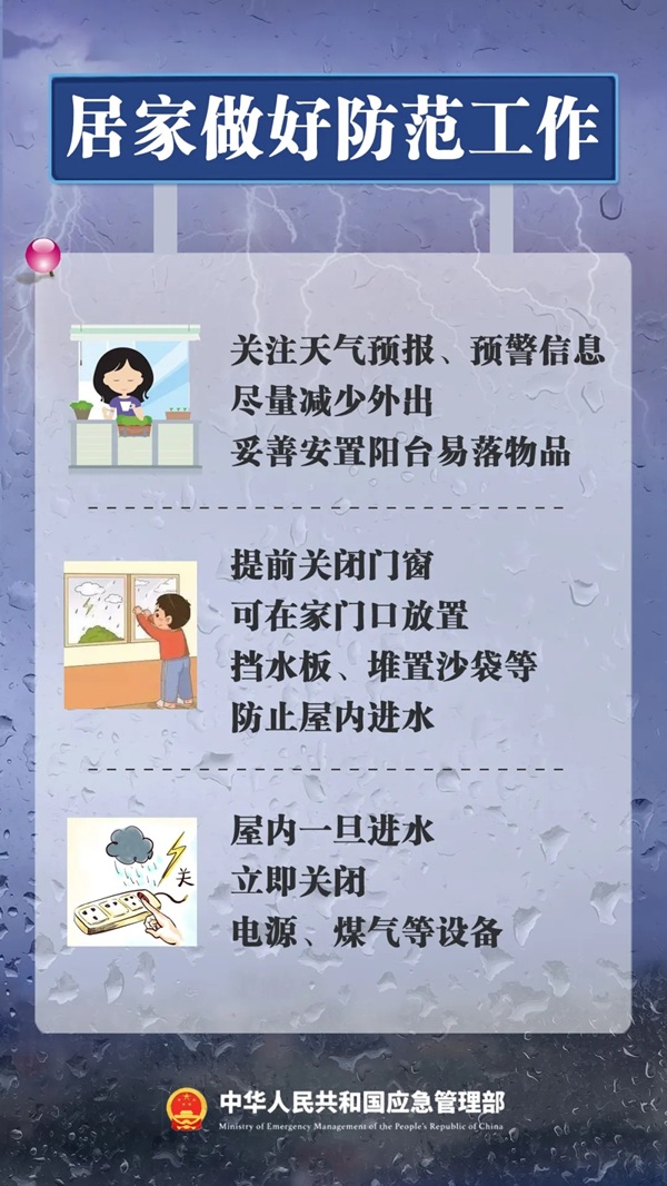 ag娱乐官网