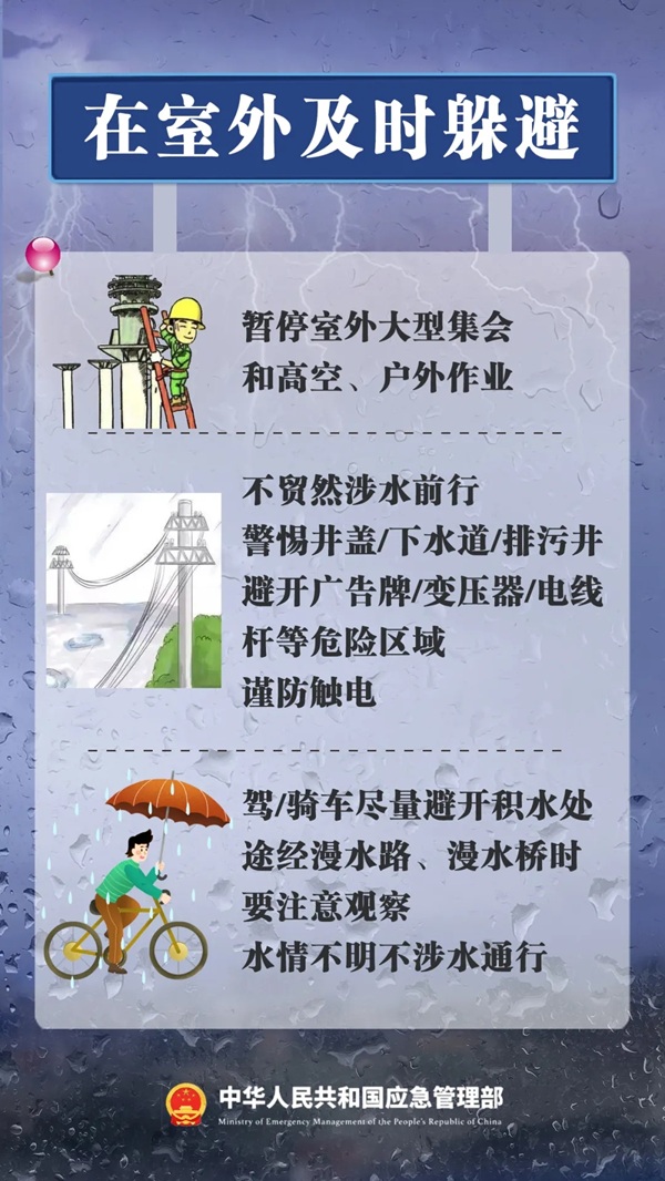 ag娱乐官网