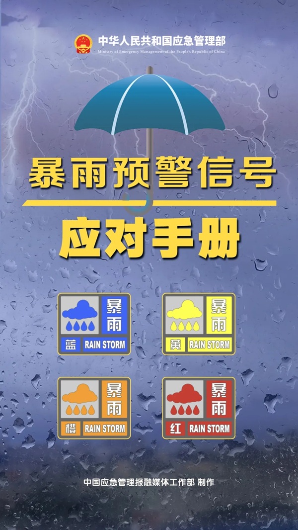 ag娱乐官网