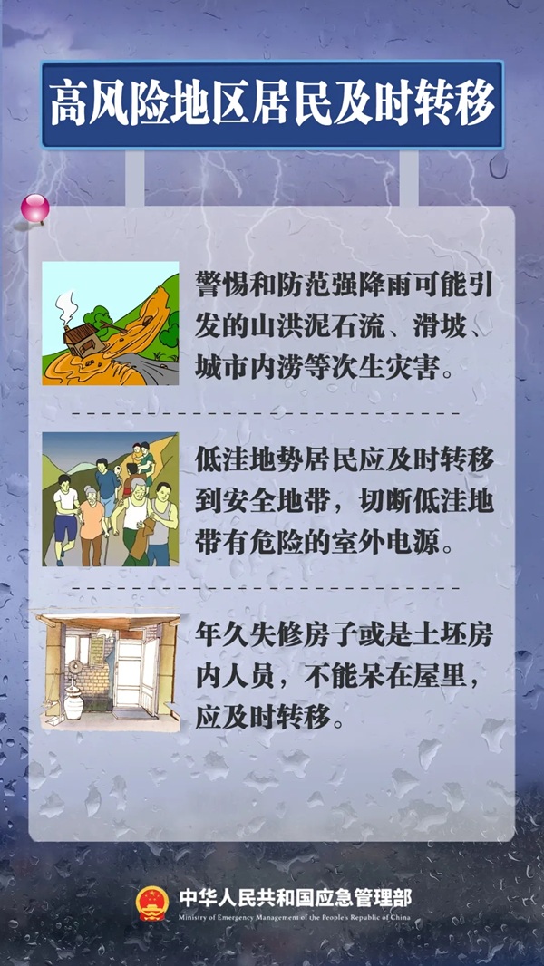 ag娱乐官网