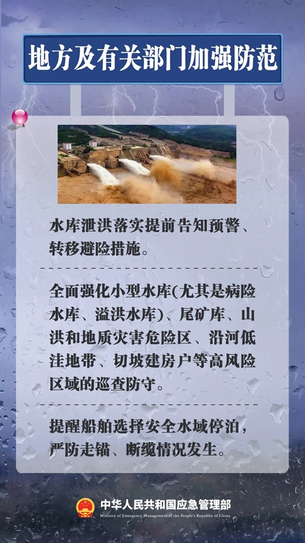 ag娱乐官网