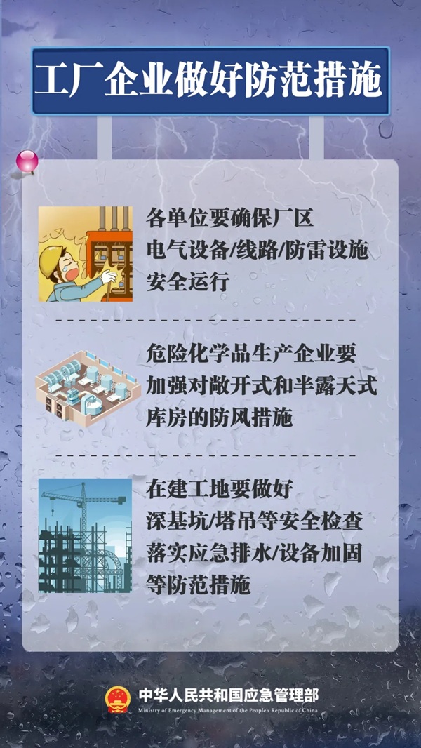ag娱乐官网