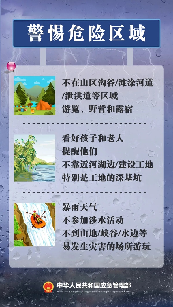 ag娱乐官网