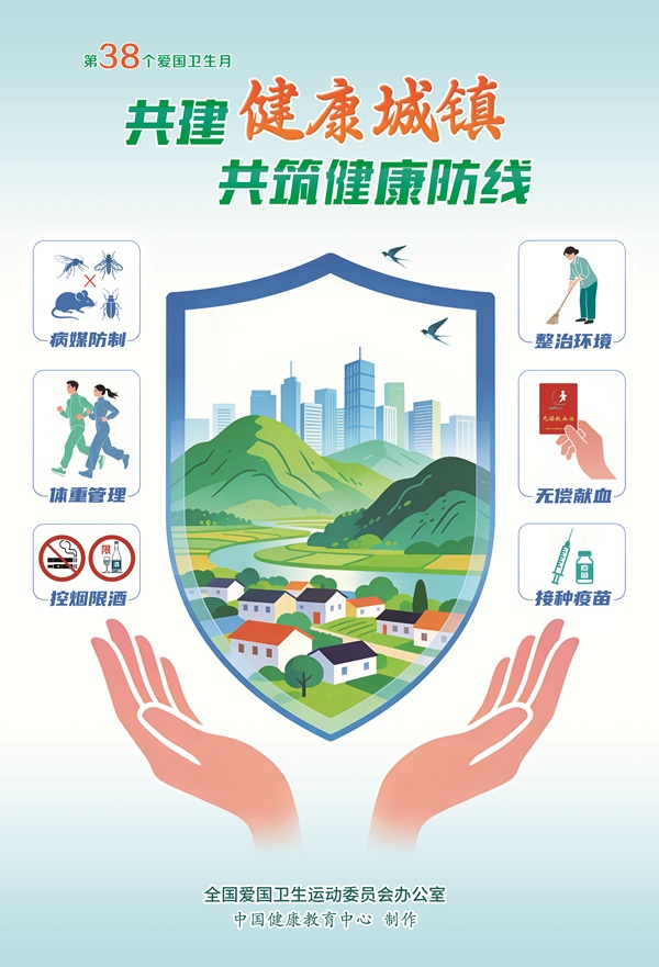ag娱乐官网