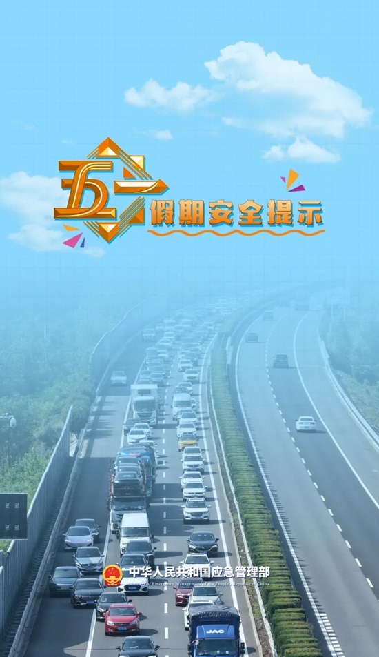 ag娱乐官网