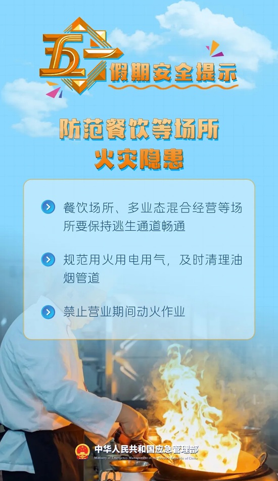 ag娱乐官网