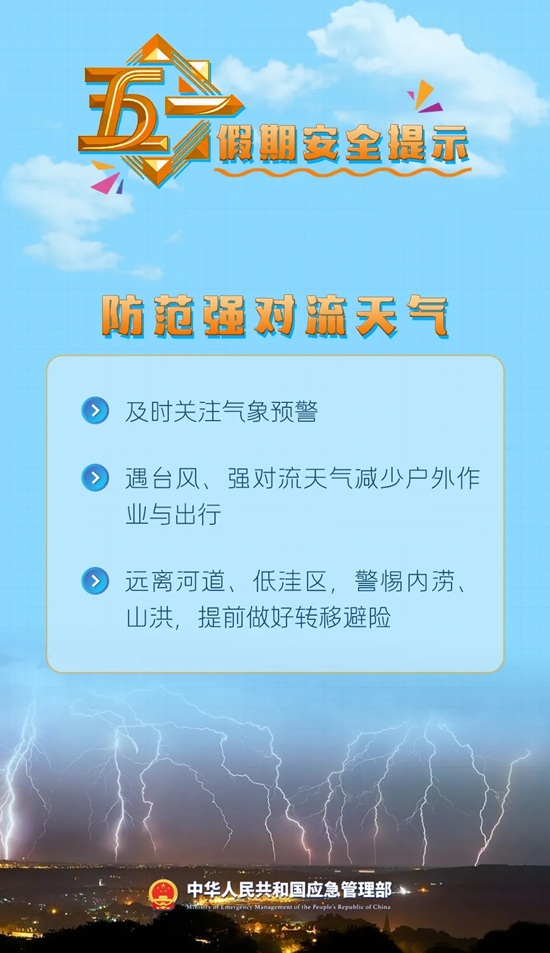 ag娱乐官网