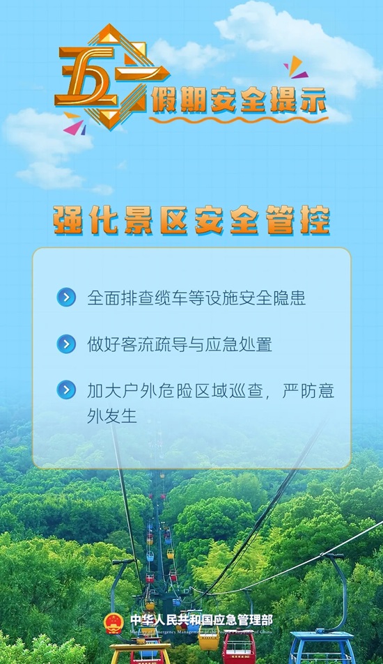 ag娱乐官网