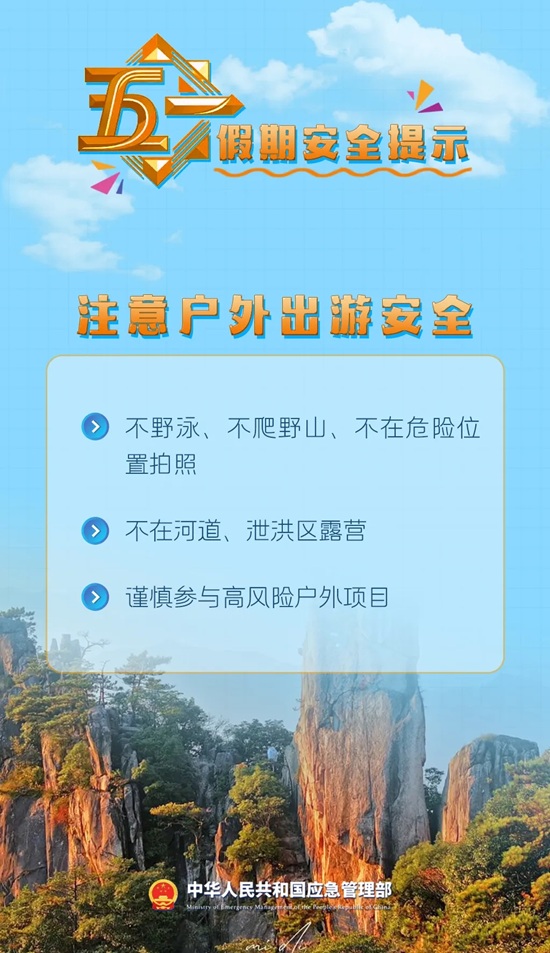 ag娱乐官网