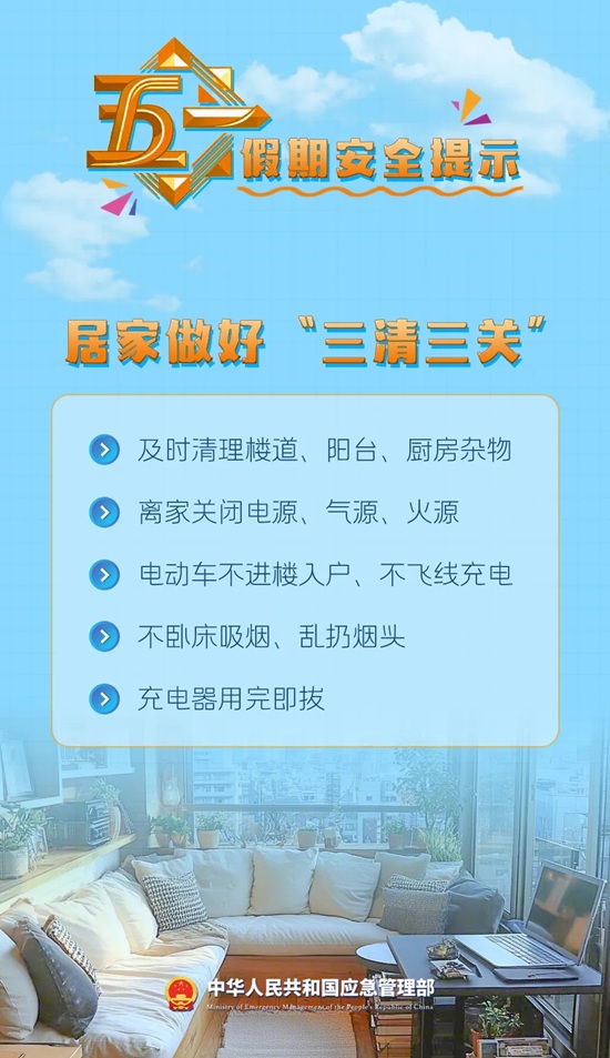 ag娱乐官网