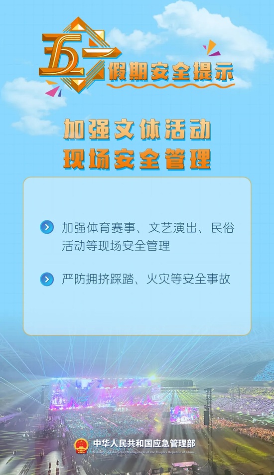 ag娱乐官网