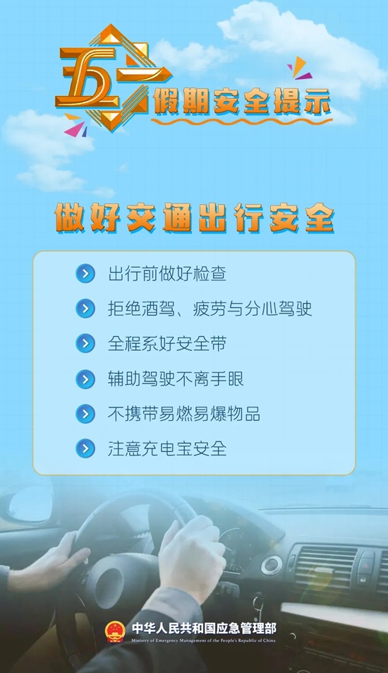 ag娱乐官网