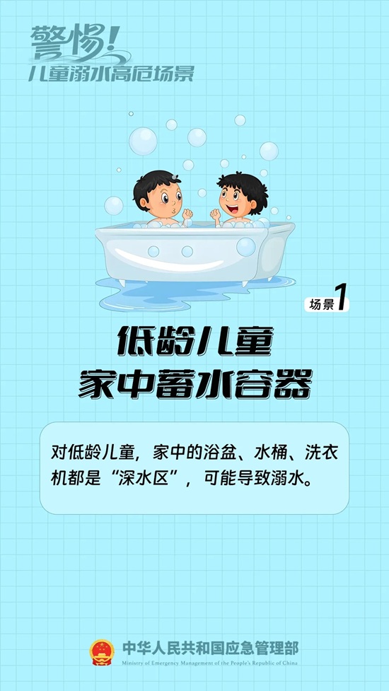ag娱乐官网