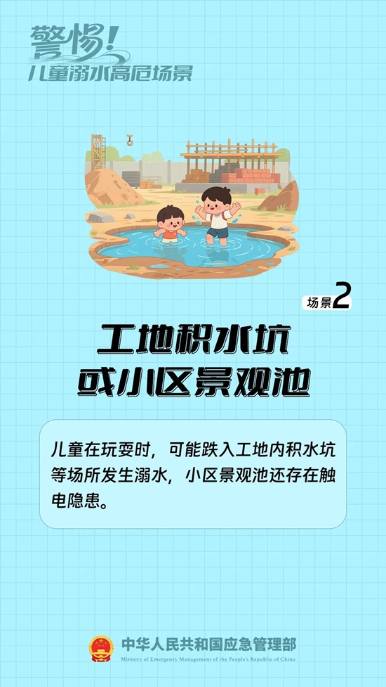 ag娱乐官网
