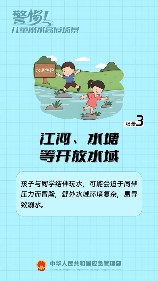 ag娱乐官网