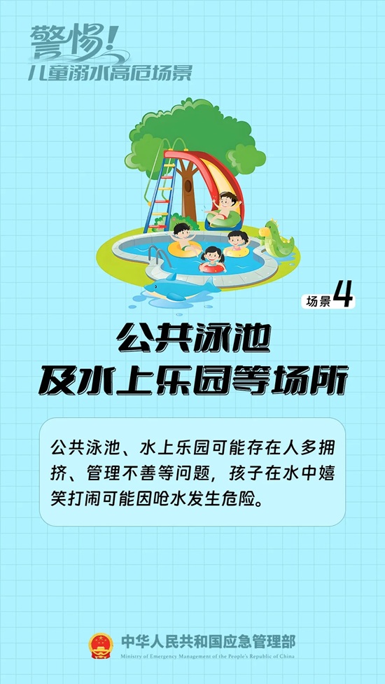 ag娱乐官网