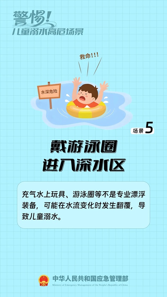 ag娱乐官网