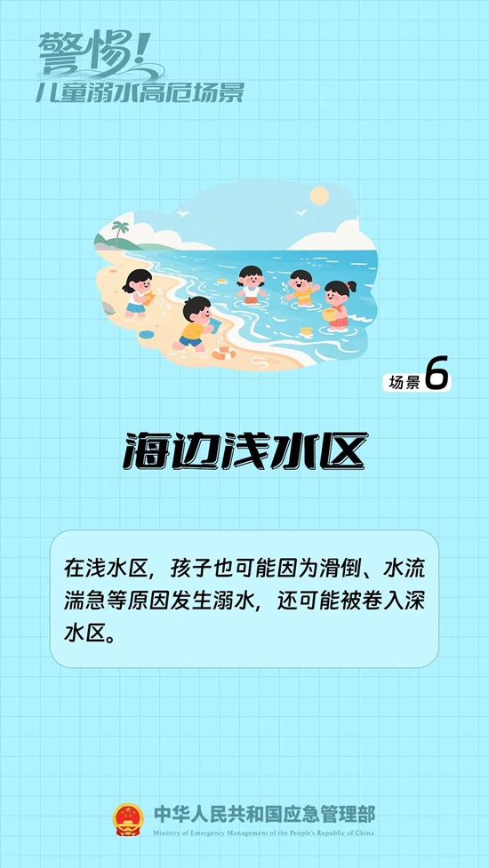 ag娱乐官网