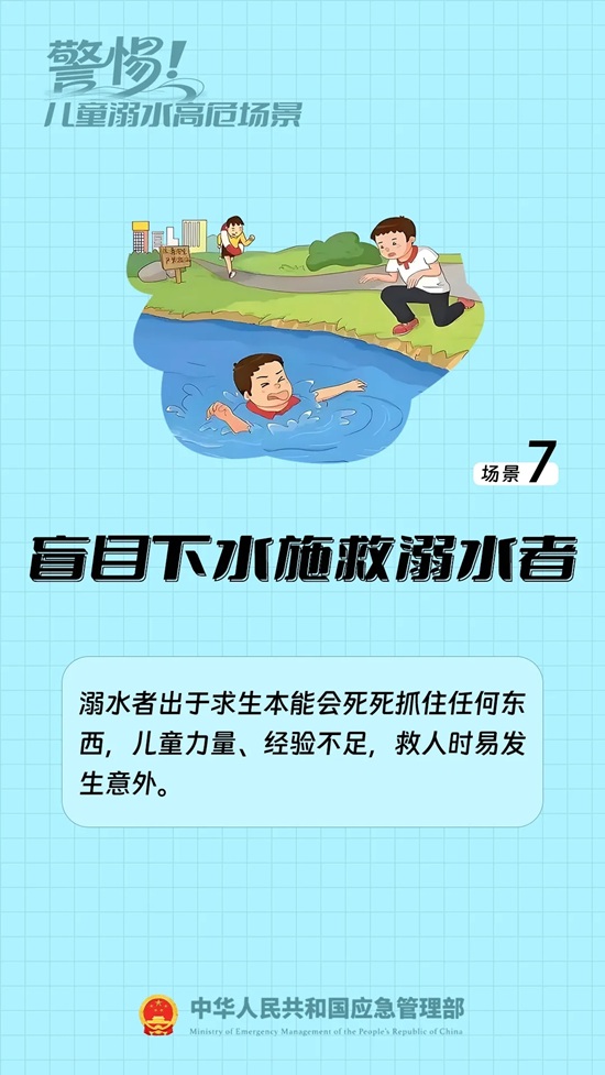 ag娱乐官网