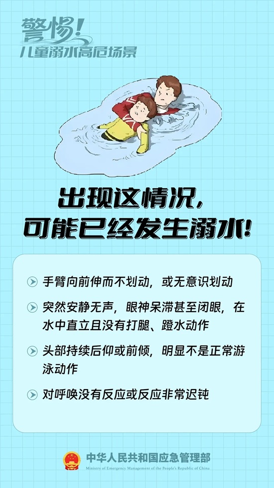 ag娱乐官网