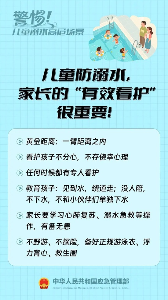 ag娱乐官网