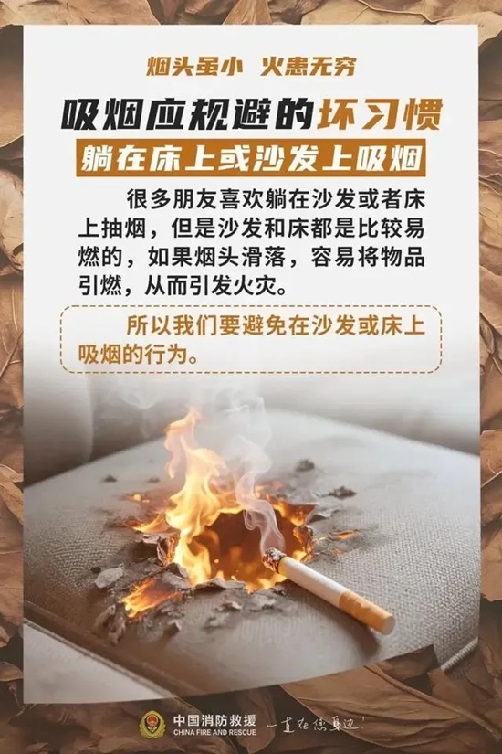 ag娱乐官网
