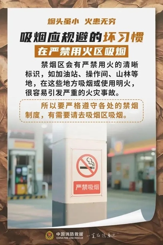 ag娱乐官网